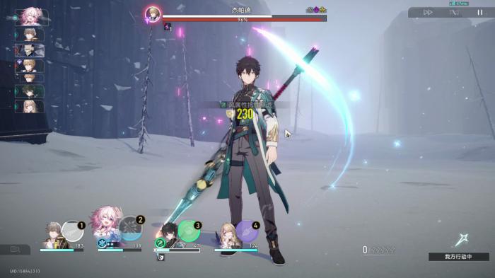 崩坏星穹铁道杰帕德怎么培养2