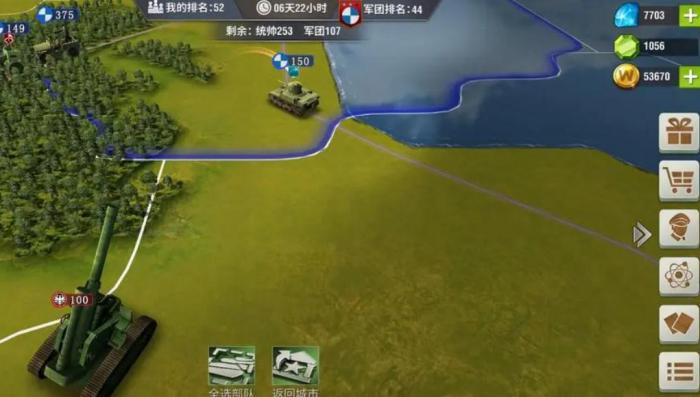 二战风云2前期怎么升级1