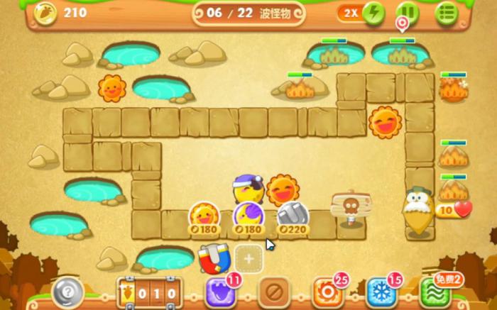 保卫萝卜2第68关怎么过1