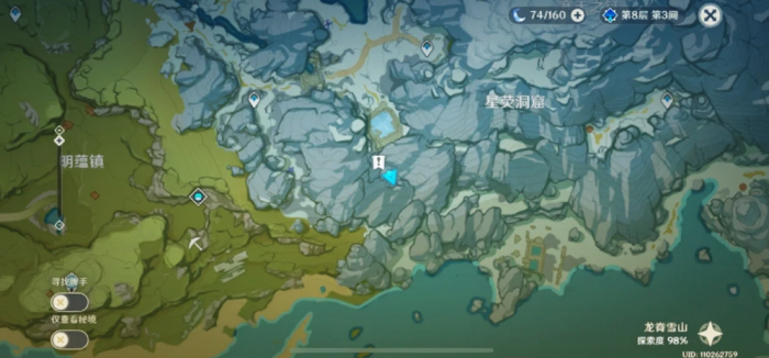 原神雪山海边的解密怎么弄2