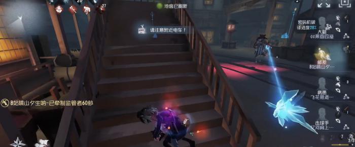 第五人格怎么躲小提琴家的弦1