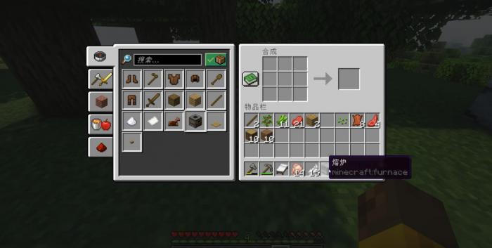 我的世界生存开局要干嘛1