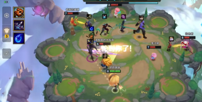 金铲铲之战皇子开局怎么玩1