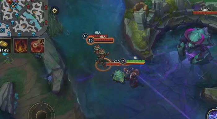 英雄联盟手游慎怎么玩3