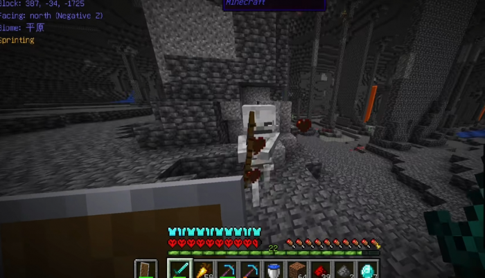 我的世界极限生存怎么玩2