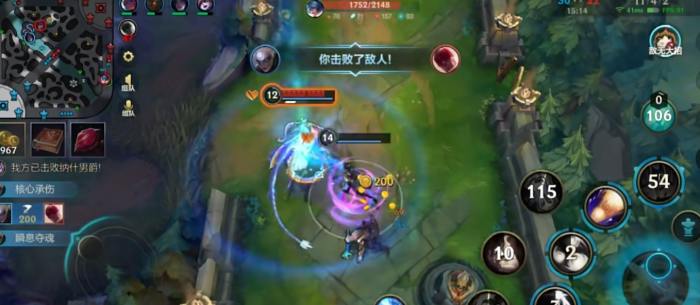 英雄联盟手游戴安娜怎么玩2