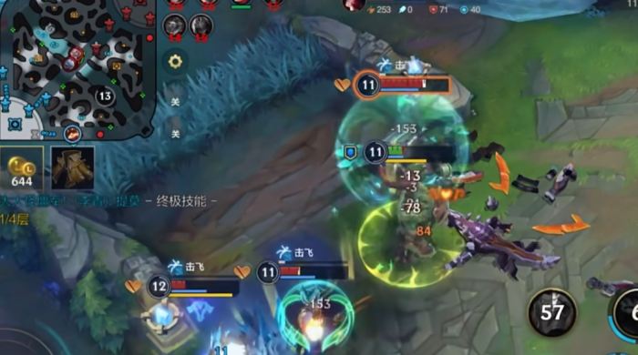 英雄联盟手游心之钢怎么叠2