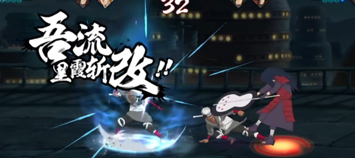 火影忍者怎么玩奥摩伊2