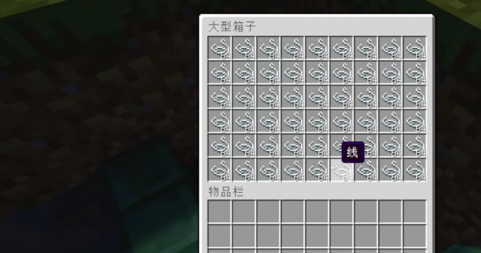 我的世界刷线机怎么建1