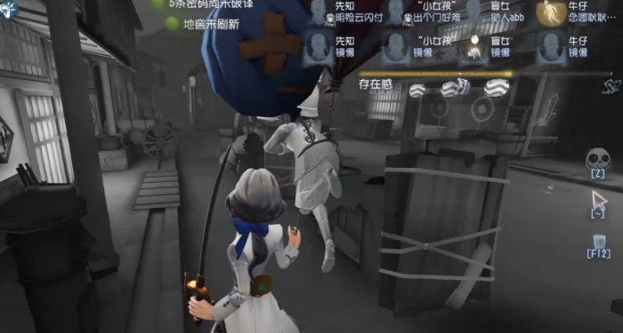 第五人格约瑟夫带什么天赋1