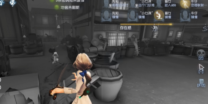 第五人格约瑟夫带什么天赋2