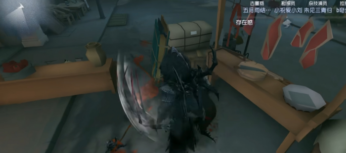 第五人格杰克天赋怎么点2