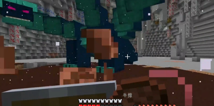 我的世界暮色森林boss怎么打2