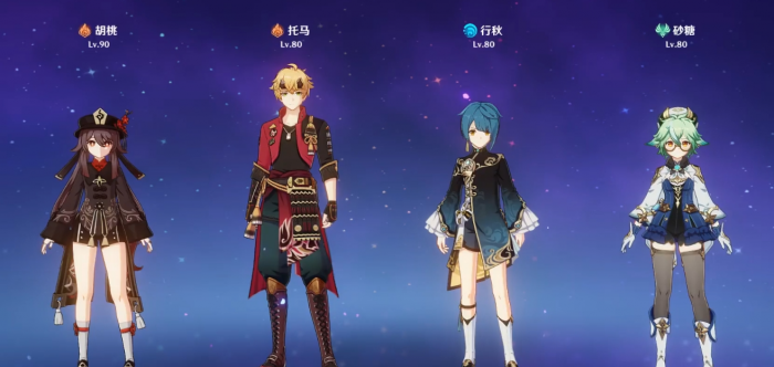 原神胡桃怎么配队2