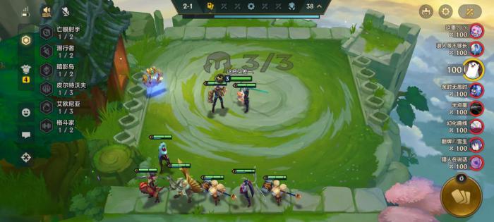 金铲铲s9神谕月男怎么玩1