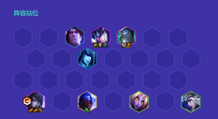 金铲铲s9神谕月男怎么玩2