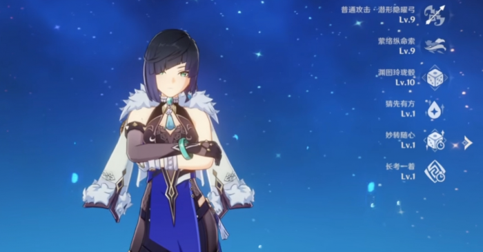 原神夜兰值得培养嘛1