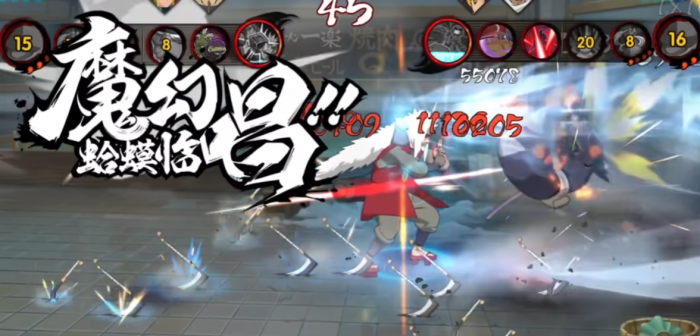 火影忍者自来也怎么操作3