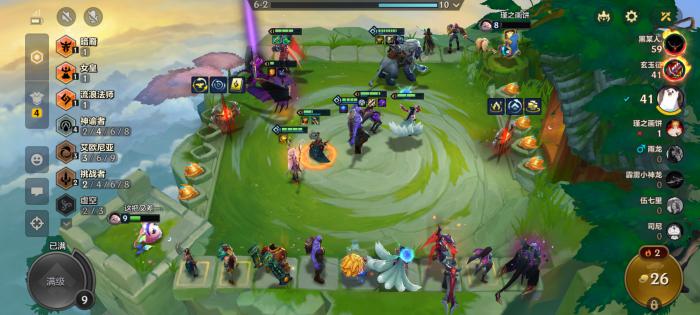 金铲铲之战s9艾欧九五怎么玩1