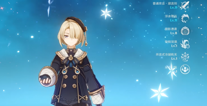 原神菲米尼怎么培养2