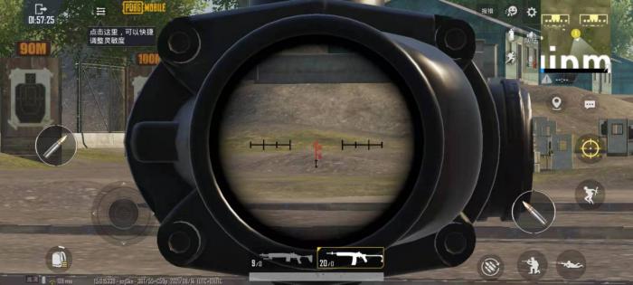绝地求生什么枪用高倍镜1