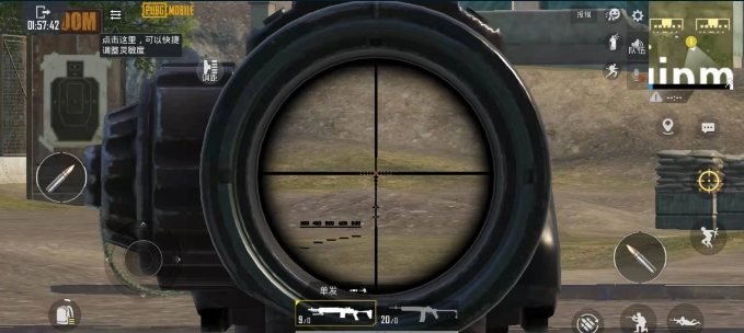 绝地求生什么枪用高倍镜3