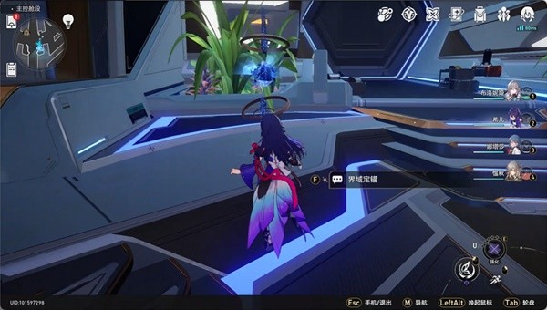 崩坏星穹铁道猎星游戏访问筛查拍照点在哪2