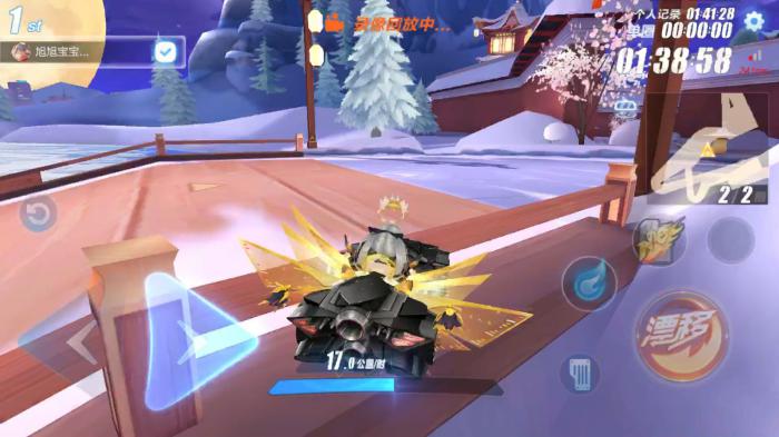 qq飞车手游故园归醉怎么跑3