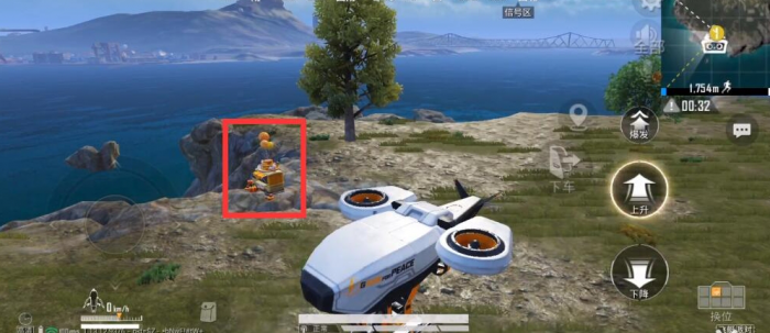 绝地求生m城爱心石在哪里1