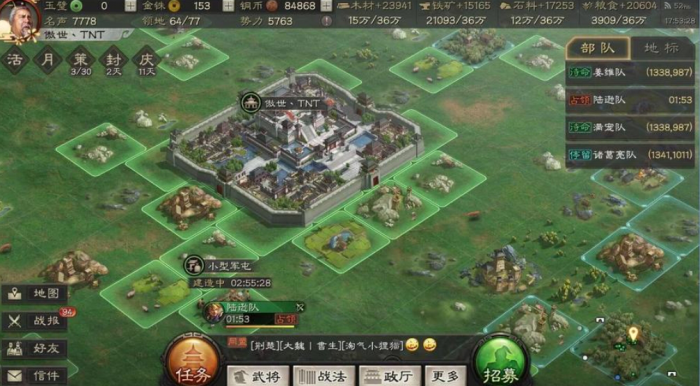 三国志战略版s2华雄带什么开荒1