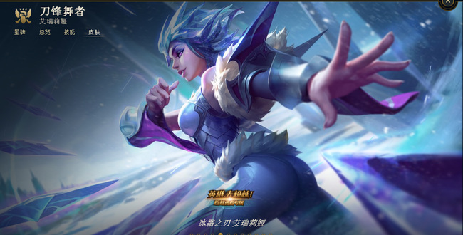 英雄联盟手游什么上单最强1