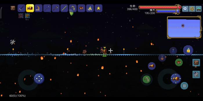 泰拉瑞亚怎么攻略地牢3