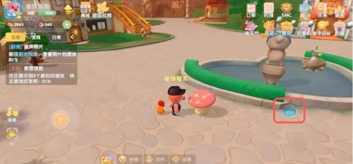 摩尔庄园蘑菇怎么获得3