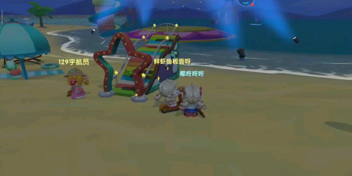 摩尔庄园怎么做奇异炸冰虾1