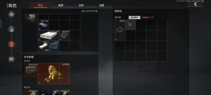 暗区突围如何刷科恩币1