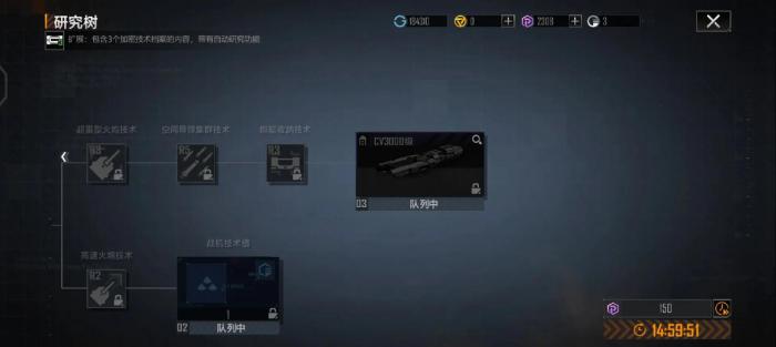 无尽的拉格朗日什么开局好2