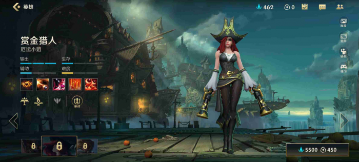 英雄联盟手游ad女枪对线有什么技巧2