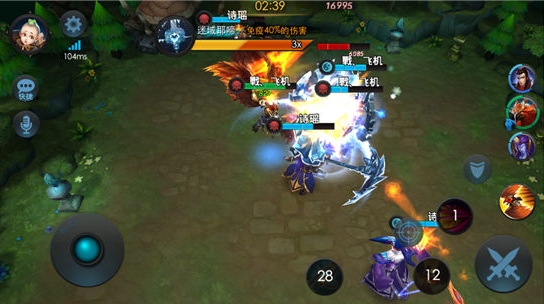 乱斗西游2混沌迷域怎么玩1