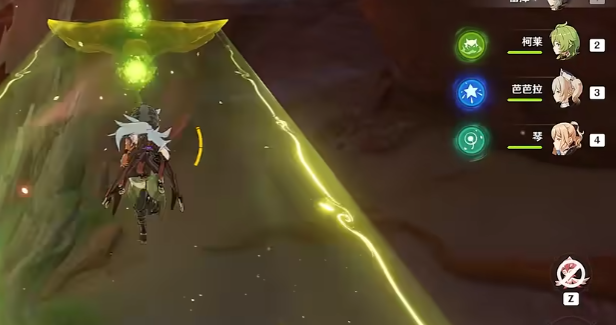 原神浮光鸣召任务怎么做1