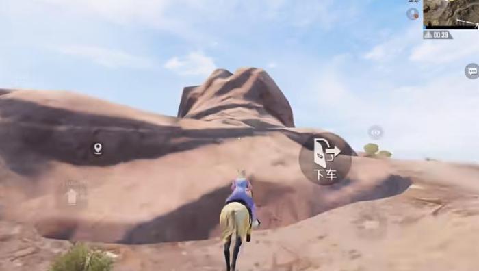 和平精英E城如何占领1