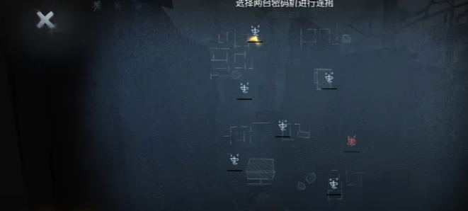 第五人格手游囚徒怎么溜鬼1