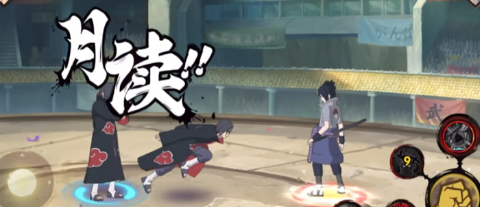 火影忍者手游晓鼬怎么玩2