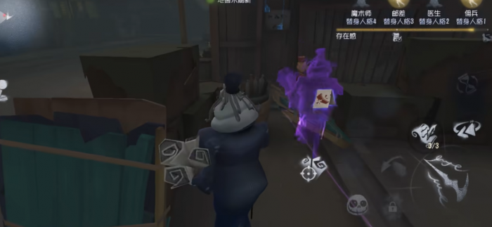 第五人格记录员怎么溜3