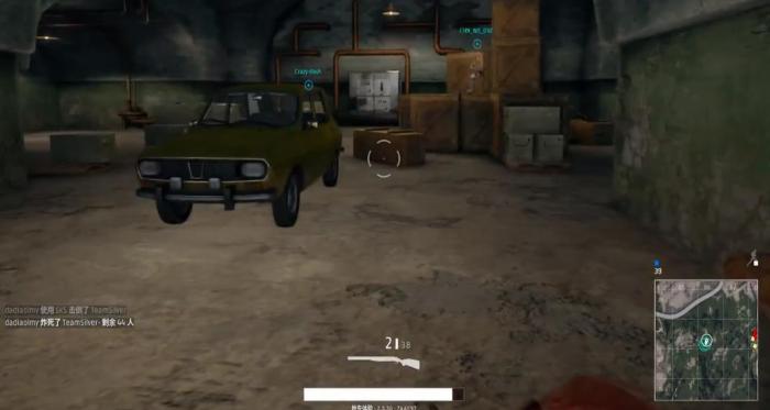 绝地求生海岛防空洞怎么发育2