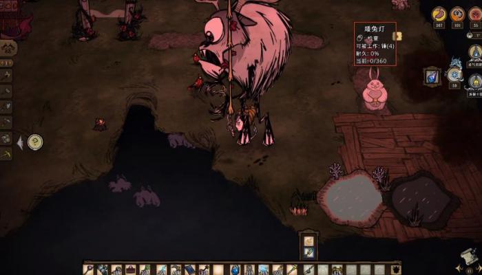 饥荒如何去海钓2