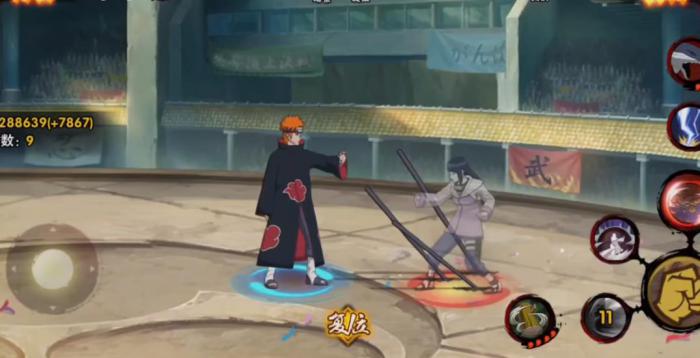 火影忍者手游佩恩怎么打爆伤1