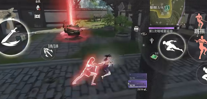 永劫无间手游迦南怎么玩2