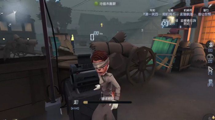 第五人格先知玩法有哪些2