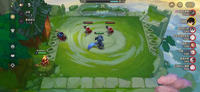 金铲铲之战咖啡甜心怎么玩2