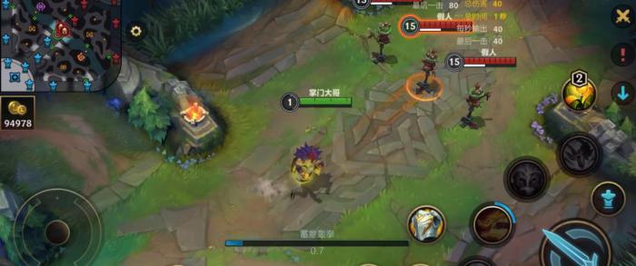 英雄联盟手游腕豪怎么打游走1